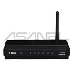 دانلود فایل فریمور مودم روتر D-LINK DIR-601 B1