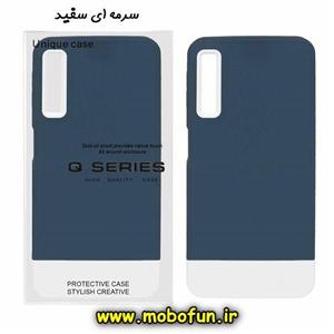 قاب گوشی Galaxy A7 2018 - A750 سامسونگ طرح سیلیکونی دو رنگ اورجینال Q-SERIES سرمه ای سفید کد 175