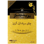 چای سیلان خالص 25 عددی تویینینگز  