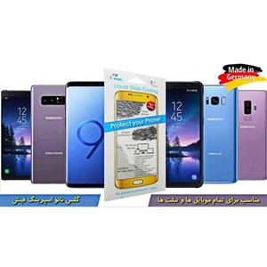 محافظ صفحه نمایش مایع نانو اسپرینگفیش مدل Glass.IR Nano Springfich Glass.IR Nano  Liquid Glass Coating