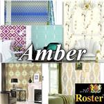 کاغذدیواری آمبر Amber