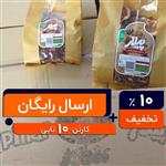 دمنوش میوه ای (چای میوه ای) پاکتی پیلار - کارتن 10تایی 10درصد تخفیف-