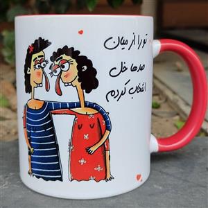 چاپ عکس و متن دلخواه شما بر روی ماگ دسته و داخل  رنگی (لیوان رنگی)  ولنتاین