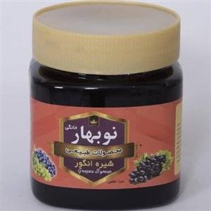 شیره انگور قرمز بدون خاک 100 درصد خالص اعلا 900 گرمی