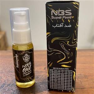 روغن ضدآفتابnbs 