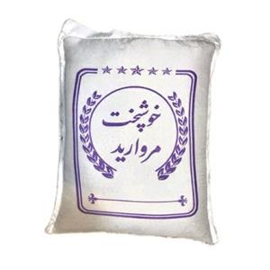برنج خوشپخت مجلسی مروارید محصول مازندران بسته های 10 کیلویی 