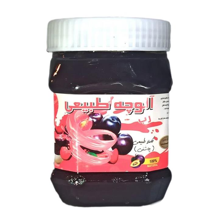 رب آلوچه فله