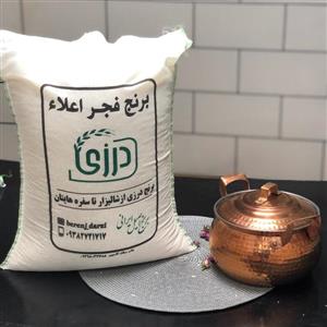 برنج فجر درجه یک 10 کیلویی