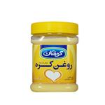 روغن کره حیوانی کوشان توس - 550 گرم