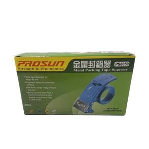 دستگاه چسب پهن پروسان مدل PS8050