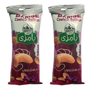 بادام هندی زعفرانی بامزی - 30 گرم بسته 2 عددی