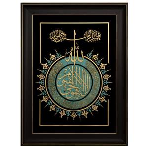 تابلو معرق کاری کد 3022