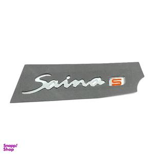 آرم صندوق عقب خودرو چیکال مدل P-242-SAINA-S مناسب برای ساینا S