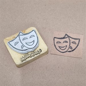 مهر لینو کالینو مدل ماسک تئاتر کد 1040
