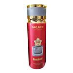 اسپری خوشبو کننده مردانه گالکسی GALAXY مدل Knockout حجم 200 میل