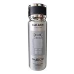 اسپری خوشبو کننده مردانه گالکسی GALAXY مدل SHADOW حجم 200 میل