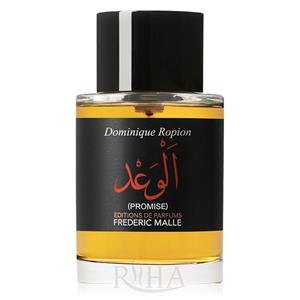 الوعد پرامیس ادو پرفیوم زنانه و مردانه فردریک مال حجم 1.2 میل سمپل Promise Eau de Parfum for Women and Men Frederic Malle 