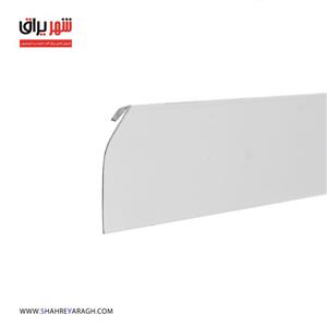 بغل گازی 3 سانت نقره ای کد sh 588