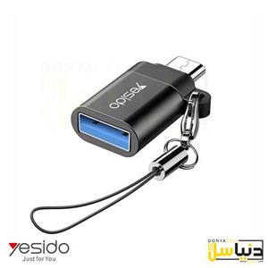 تبدیل OTG میکرو یسیدو مدل GS07