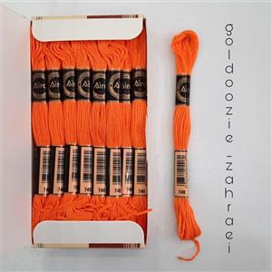نخ گلدوزی برند آیرو رنگ نارتجی