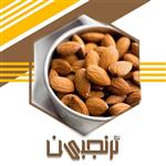 مغز بادام ممتاز ایرانی یلدا (400گرم) ترنجبین