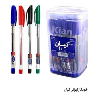 خودکار  کیان