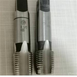 قلاویز لوله 1.2 اینچ مارک اصل FRA ساخت یوگوسلاوی