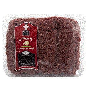 چرخکرده گوسفندی