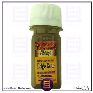 رنگ لبه چرم ادج کوت حجم 30 سی سی رنگ نسکافه ای
