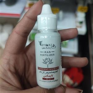 کود مخصوص گلدهی