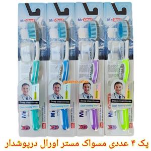 4 عدد مسواک مستر اورال درپوشدار (آرایشی بهداشتی افلاک) 
