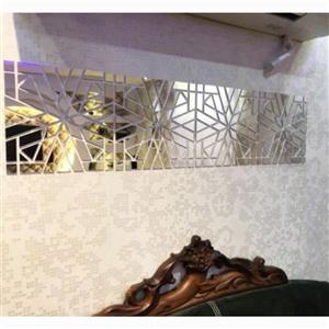 آینه دکوراتیو مولتی استایل طرح اسلیمی،  ابعاد 60 در 90 ، در دو رنگ طلایی و نقره ای
