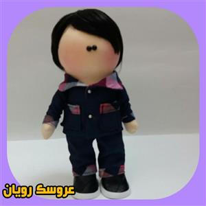 عروسک روسی دانش آموز()سایز25سانت سفارش عمده پذیرفته میشود