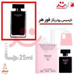 عطر ادکلن جیبی نارسیس رودریگز مشکی 25میل برند |Narciso Rodriguez For Her