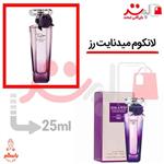 عطر ادکلن جیبی لانکوم ترزور میدنایت رز 25 میل برند |Lancome Tresor Midnight