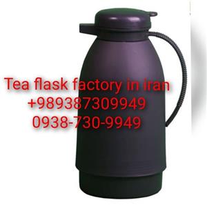 فلاسک چای مکسی ظرفیت 1 لیتری