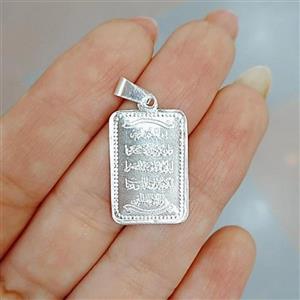 پلاک تک وان یکاد نقره  مستطیل عیار 925استاندارد ضد حساسیت