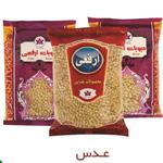 عدس ریز 700 گرم ارفعی