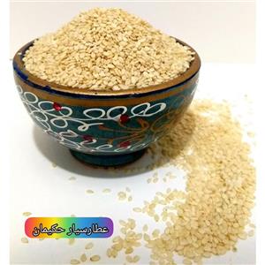 کنجد سفید تازه ( 100 گرمی ) با کیفیت