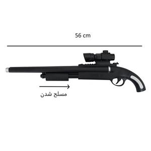 تفنگ اسباب بازی ویچستر کد 76367