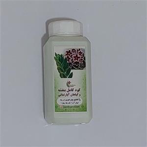 کود کامل گیاهان آپارتمانی قوطی 100 گرمی