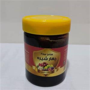 چهار شیره یک کیلو خالص و طبیعی 