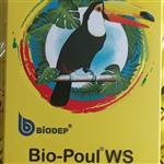 پروبیوتیک(Bio poul )مخصوص پرندگان زینتی ساشه 5گرمی پلمپ