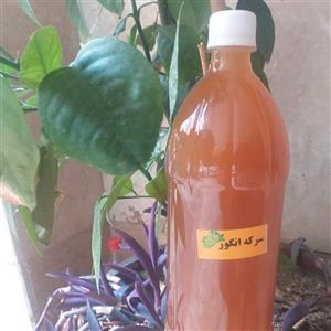 سرکه انگور خانگی 1.5 لیتر