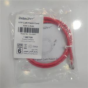 کابل شبکه CAT6 دیتالایف مدل DL456R1 طول 1 متر پکدار