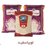 لوبیا سفید 700گرم ارفعی