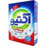 پودر لباسشویی اتوماتیک اکتیو با وزن 500 گرم