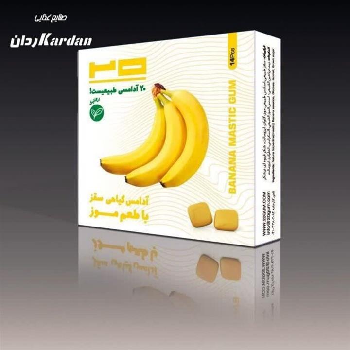 آدامس گیاهی سقز