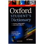 دیکشنری Oxford Students Dictionary