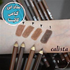 مداد ابرو گیاهی کالیستا